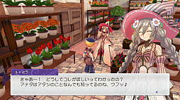 画像ギャラリー No.010のサムネイル画像 / 「ルーンファクトリー5」，ダウンロード版が35％オフになる期間限定セールが本日スタート。2022年1月5日23：59まで