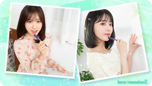 画像ギャラリー No.004のサムネイル画像 / 「IZ*ONE remember Z」がリニューアルオープン。レッスンにスキップ機能を追加
