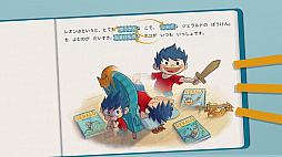 画像ギャラリー No.002のサムネイル画像 / 言葉を入れ替えると絵が変わる絵本「レオンのふしぎなぼうけん」，「Hatch」で配信開始