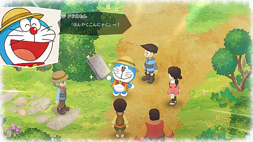 画像ギャラリー No.010のサムネイル画像 / 「ドラえもん のび太の牧場物語」の新情報公開。「シーゼンタウン」を舞台にした，自由気ままな牧場ライフの詳細が明らかに