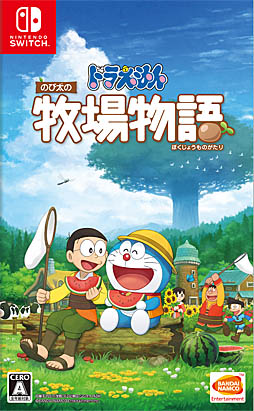 画像ギャラリー No.022のサムネイル画像 / 「ドラえもん のび太の牧場物語」の新情報公開。「シーゼンタウン」を舞台にした，自由気ままな牧場ライフの詳細が明らかに