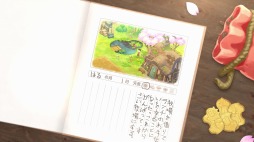 画像ギャラリー No.001のサムネイル画像 / 「ドラえもん のび太の牧場物語」の最新PV第2弾が公開。シーゼンタウンでの生活風景とイベントシーン，ミニゲームを収録
