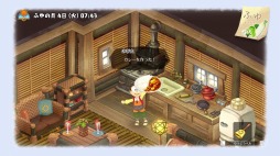画像ギャラリー No.002のサムネイル画像 / 「ドラえもん のび太の牧場物語」の最新PV第2弾が公開。シーゼンタウンでの生活風景とイベントシーン，ミニゲームを収録