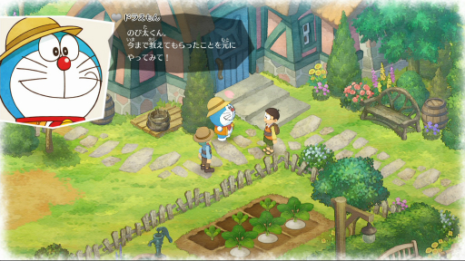 画像ギャラリー No.012のサムネイル画像 / 「ドラえもん のび太の牧場物語」プレイレポート。「ドラえもん」らしさに心掴まれ，幼いころの「夏休み」のようなゆったりした牧場生活が味わえる
