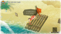 画像ギャラリー No.019のサムネイル画像 / 「ドラえもん のび太の牧場物語」プレイレポート。「ドラえもん」らしさに心掴まれ，幼いころの「夏休み」のようなゆったりした牧場生活が味わえる