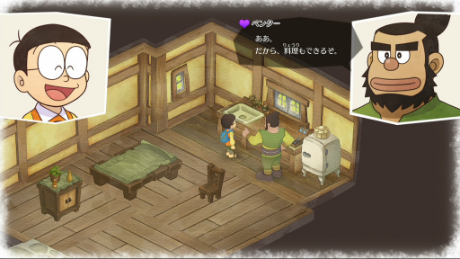 画像ギャラリー No.021のサムネイル画像 / 「ドラえもん のび太の牧場物語」プレイレポート。「ドラえもん」らしさに心掴まれ，幼いころの「夏休み」のようなゆったりした牧場生活が味わえる