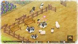 画像ギャラリー No.008のサムネイル画像 / 「ドラえもん のび太の牧場物語」が本日発売。虫取りや釣りなどのシステムを紹介する最新PVの公開も