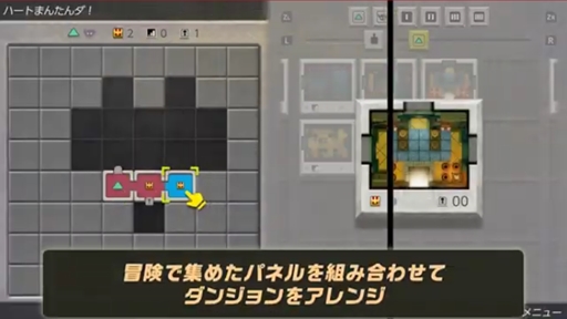 画像ギャラリー No.004のサムネイル画像 / ［E3 2019］Nintendo Switch「ゼルダの伝説 夢をみる島」の発売日が9月20日に決定。ダンジョン作成要素の追加も