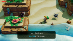 画像ギャラリー No.011のサムネイル画像 / ［E3 2019］Nintendo Switch「ゼルダの伝説 夢をみる島」の発売日が9月20日に決定。ダンジョン作成要素の追加も