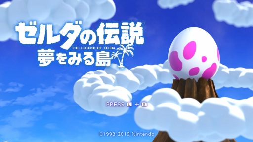 画像ギャラリー No.001のサムネイル画像 / Switch版「ゼルダの伝説 夢をみる島」プレイレポート。初めてでも久しぶりでも楽しめる，新鮮さと懐かしさの両方が詰まった作品の魅力を紹介