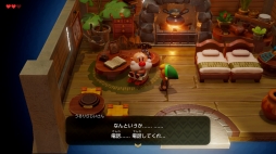 画像ギャラリー No.038のサムネイル画像 / Switch版「ゼルダの伝説 夢をみる島」プレイレポート。初めてでも久しぶりでも楽しめる，新鮮さと懐かしさの両方が詰まった作品の魅力を紹介