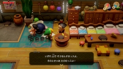 画像ギャラリー No.039のサムネイル画像 / Switch版「ゼルダの伝説 夢をみる島」プレイレポート。初めてでも久しぶりでも楽しめる，新鮮さと懐かしさの両方が詰まった作品の魅力を紹介