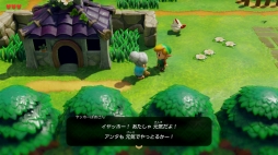 画像ギャラリー No.040のサムネイル画像 / Switch版「ゼルダの伝説 夢をみる島」プレイレポート。初めてでも久しぶりでも楽しめる，新鮮さと懐かしさの両方が詰まった作品の魅力を紹介