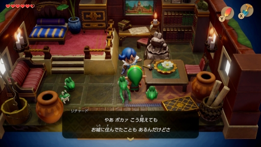 画像ギャラリー No.041のサムネイル画像 / Switch版「ゼルダの伝説 夢をみる島」プレイレポート。初めてでも久しぶりでも楽しめる，新鮮さと懐かしさの両方が詰まった作品の魅力を紹介