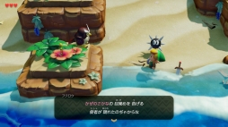 画像ギャラリー No.045のサムネイル画像 / Switch版「ゼルダの伝説 夢をみる島」プレイレポート。初めてでも久しぶりでも楽しめる，新鮮さと懐かしさの両方が詰まった作品の魅力を紹介