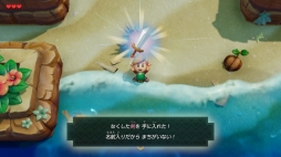 画像ギャラリー No.046のサムネイル画像 / Switch版「ゼルダの伝説 夢をみる島」プレイレポート。初めてでも久しぶりでも楽しめる，新鮮さと懐かしさの両方が詰まった作品の魅力を紹介