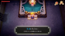 画像ギャラリー No.061のサムネイル画像 / Switch版「ゼルダの伝説 夢をみる島」プレイレポート。初めてでも久しぶりでも楽しめる，新鮮さと懐かしさの両方が詰まった作品の魅力を紹介