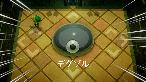 画像ギャラリー No.069のサムネイル画像 / Switch版「ゼルダの伝説 夢をみる島」プレイレポート。初めてでも久しぶりでも楽しめる，新鮮さと懐かしさの両方が詰まった作品の魅力を紹介
