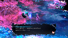 画像ギャラリー No.008のサムネイル画像 / スクウェア・エニックス/Tokyo RPG FactoryのNintendo Switch用新作「鬼ノ哭ク邦」が2019年夏に発売