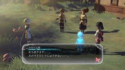 画像ギャラリー No.007のサムネイル画像 / 「鬼ノ哭ク邦」レビュー。やり込みでどんどん強くなるバトルシステムの気持ちよさと，考えさせられるシナリオが魅力