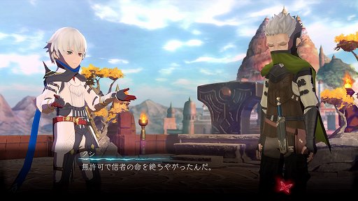 画像ギャラリー No.008のサムネイル画像 / 「鬼ノ哭ク邦」レビュー。やり込みでどんどん強くなるバトルシステムの気持ちよさと，考えさせられるシナリオが魅力