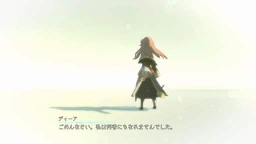 画像ギャラリー No.017のサムネイル画像 / 「鬼ノ哭ク邦」レビュー。やり込みでどんどん強くなるバトルシステムの気持ちよさと，考えさせられるシナリオが魅力