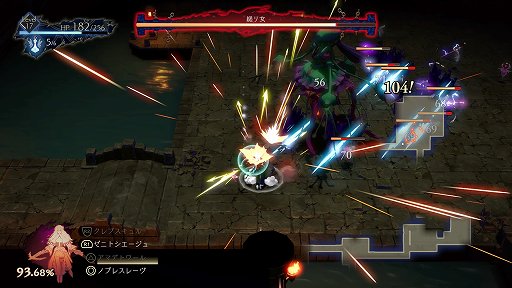 画像ギャラリー No.025のサムネイル画像 / 「鬼ノ哭ク邦」レビュー。やり込みでどんどん強くなるバトルシステムの気持ちよさと，考えさせられるシナリオが魅力
