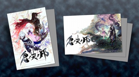 画像ギャラリー No.020のサムネイル画像 / PS4/Switch「鬼ノ哭ク邦」が本日発売。迷える魂を救う「逝ク人守リ」の孤独な戦いを描いたアクションRPG