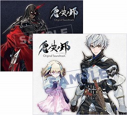 画像ギャラリー No.002のサムネイル画像 / 「鬼ノ哭ク邦」，オリジナルサウンドトラックが本日発売に