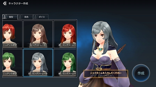 画像ギャラリー No.009のサムネイル画像 / スマホ向け最新ゲームなのに，どこか古き良きJRPGの面影を感じさせる。「De:Lithe 〜忘却の真王と盟約の天使〜」インタビュー