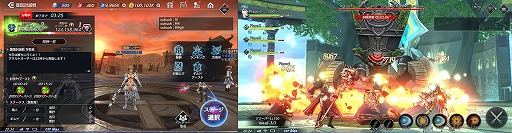 画像ギャラリー No.004のサムネイル画像 / 「De:Lithe」配信開始3か月で777万DLを突破。プレゼント配布や，新コンテンツの情報が公開に