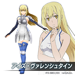 画像ギャラリー No.004のサムネイル画像 / 「De:Lithe」，TVアニメ「ダンまちIII」との期間限定コラボが6月4日にスタート