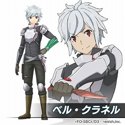 画像ギャラリー No.004のサムネイル画像 / 「De:Lithe」，アニメ「ダンまち」第3期とのコラボが本日スタート。SNSキャンペーンも実施