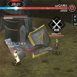 画像ギャラリー No.005のサムネイル画像 / 「De:Lithe」，大規模ギルドバトル・血洛の贄のβ版を実装。ギルドメンバーと協力して勝利を目指そう