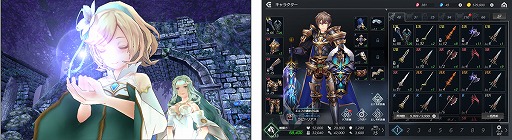 画像ギャラリー No.002のサムネイル画像 / 「De:Lithe」，GameFi/NFTプロジェクトが始動。アイテムや装備をNFTとして管理する