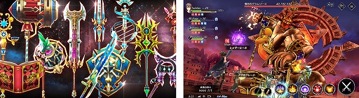 画像ギャラリー No.003のサムネイル画像 / 「De:Lithe」，GameFi/NFTプロジェクトが始動。アイテムや装備をNFTとして管理する