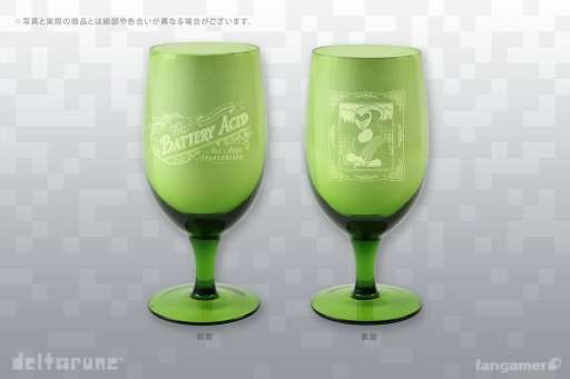 画像ギャラリー No.002のサムネイル画像 / 「DELTARUNE」のTシャツやぬいぐるみ，ピンバッジなど最新グッズ4点が発売