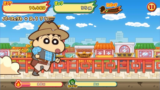 画像ギャラリー No.011のサムネイル画像 / ゲームでもズッ友――GWは「カスカベランナー」&「コナンランナー」で遊ぼう。「クレヨンしんちゃん」と「名探偵コナン」作品の魅力を振り返る