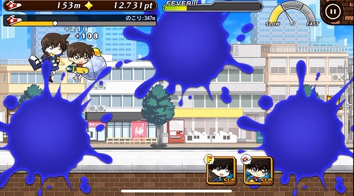 画像ギャラリー No.008のサムネイル画像 / 「名探偵コナンランナー」，に“降谷 零”が初実装。イベント「緋色の捜査官」の開催も
