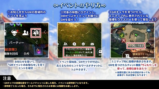 画像ギャラリー No.006のサムネイル画像 / 「テラクラシック」，人気キャラクター“エリーン”がVRoidになって登場