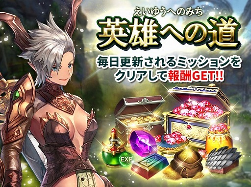 画像ギャラリー No.003のサムネイル画像 / 「テラクラシック」，“ゾンビイベント”が本日よりスタート