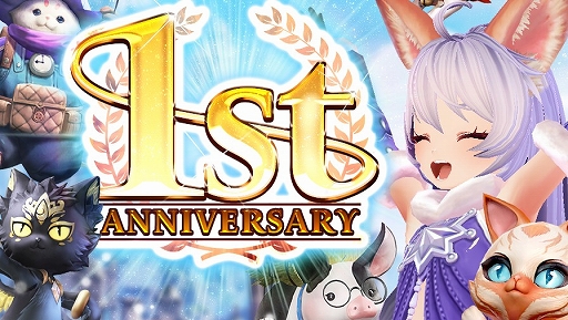 画像ギャラリー No.001のサムネイル画像 / 「テラクラシック」，100回召喚無料や新マップ追加など，1周年を記念したアップデートを2月24日実施
