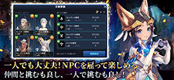 テラクラシック