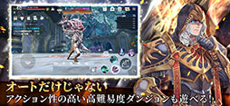 テラクラシック