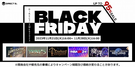 画像ギャラリー No.005のサムネイル画像 / 「Darkest Dungeon 2」や「廃深2」が割引対象に。H2 INTERACTIVE「DIRECT GAMES 2023 ブラックフライデーキャンペーン」開催