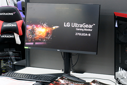 画像ギャラリー No.003のサムネイル画像 / LG，ゲーマー向けディスプレイ「27GL83A-B」を使った「Fortnite」の対戦イベントをヨドバシAkibaで開催。8日にも参加のチャンスあり