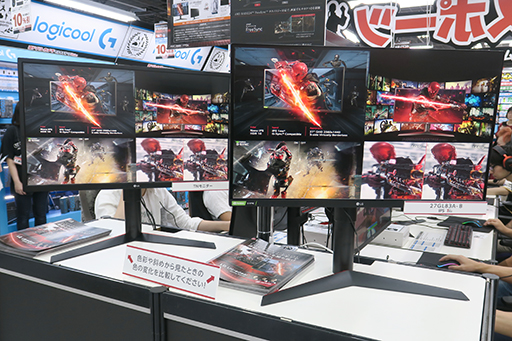 画像ギャラリー No.014のサムネイル画像 / LG，ゲーマー向けディスプレイ「27GL83A-B」を使った「Fortnite」の対戦イベントをヨドバシAkibaで開催。8日にも参加のチャンスあり