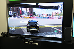 画像ギャラリー No.004のサムネイル画像 / 【PR】LGのゲーマー向け4K液晶ディスプレイ「27GP950-B」は，Nano IPSの高画質とゲーム関連機能ほぼ全部入りの優れものだ