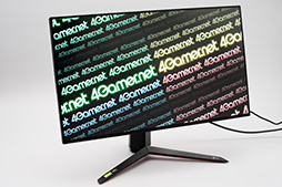 画像ギャラリー No.024のサムネイル画像 / 【PR】LGのゲーマー向け4K液晶ディスプレイ「27GP950-B」は，Nano IPSの高画質とゲーム関連機能ほぼ全部入りの優れものだ