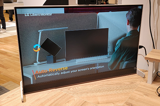 画像ギャラリー No.009のサムネイル画像 / LG，DisplayHDR 1000対応のゲーマー向けハイエンド4Kディスプレイ「32GQ950-B」を6月発売。ゲーマー向け卓上スピーカーも登場